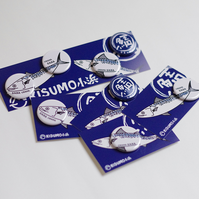  鯖ッチ（缶バッチ）