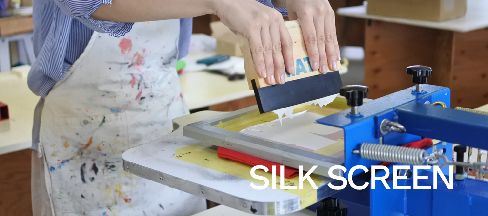 シルクスクリーン